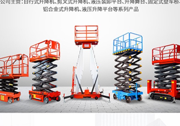 北湖​出口成为核心增长引擎