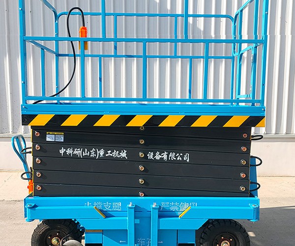 北湖自行走升降机